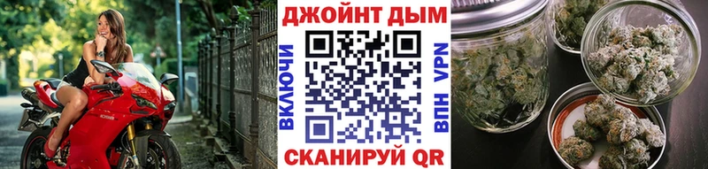 Сколько стоит Юхнов A-PVP  кракен ТОР  Гашиш  МАРИХУАНА  Кокаин 