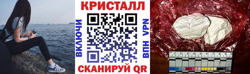 Amphetamine Premium  дарк нет телеграм  Юхнов 