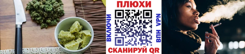 МЕГА сайт  где найти   Юхнов  Еда ТГК конопля 