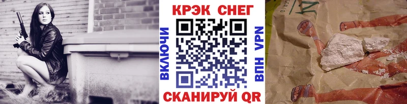 blacksprut   даркнет какой сайт  Cocaine Боливия  Юхнов 