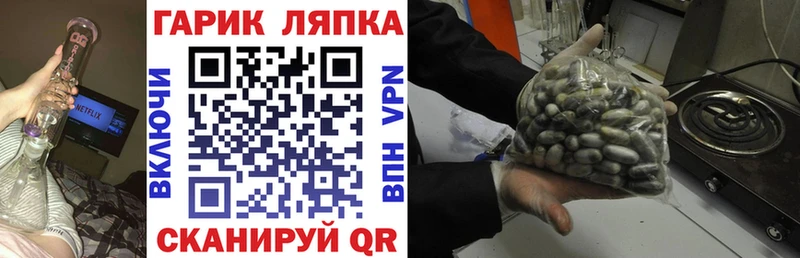 ГАШИШ hashish  Юхнов 