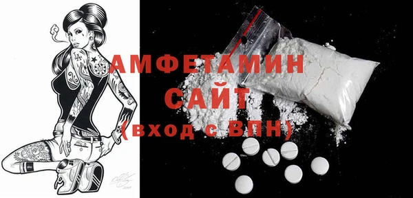 скорость Волоколамск