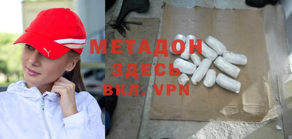 ГАЛЛЮЦИНОГЕННЫЕ ГРИБЫ Волосово