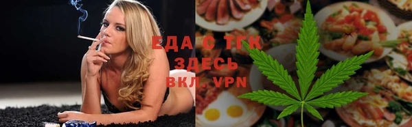 скорость Волоколамск