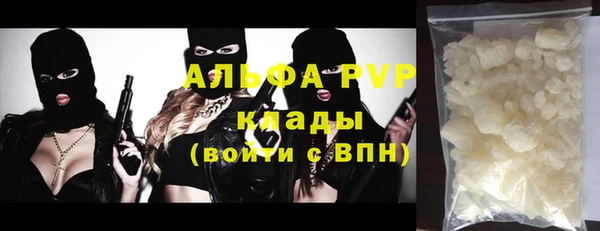 скорость Волоколамск