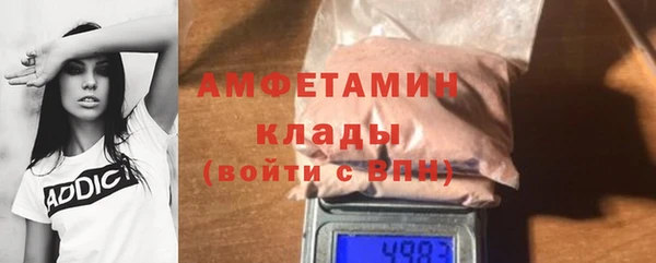 скорость Волоколамск