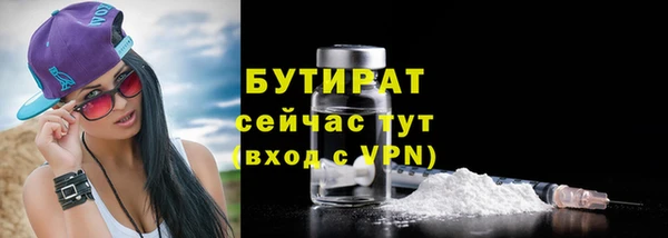 скорость Волоколамск