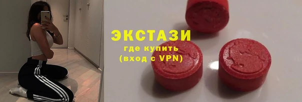 скорость Волоколамск