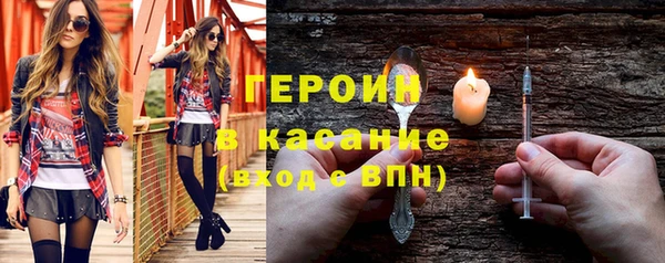 скорость Волоколамск