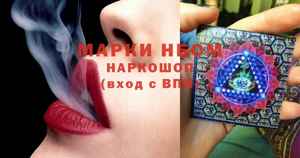 скорость Волоколамск