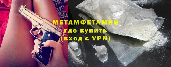 ГАЛЛЮЦИНОГЕННЫЕ ГРИБЫ Волосово