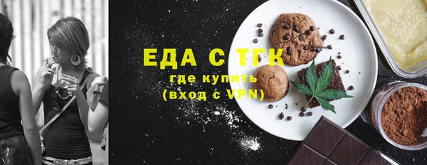 скорость Волоколамск