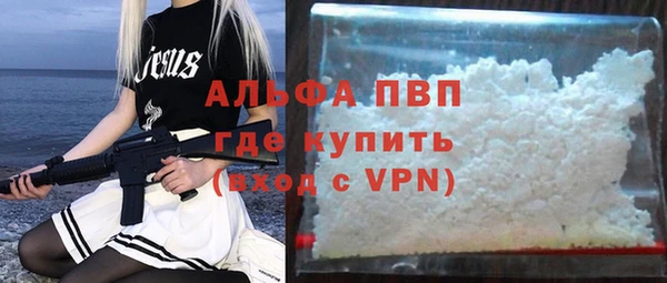 ГАЛЛЮЦИНОГЕННЫЕ ГРИБЫ Волосово