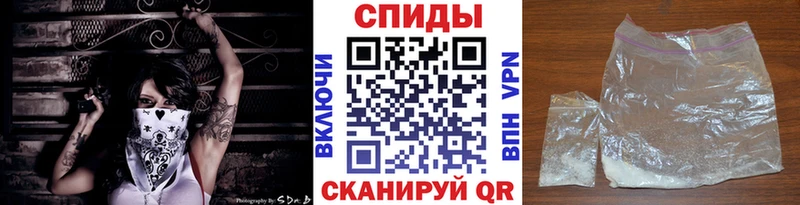 Первитин витя Юхнов