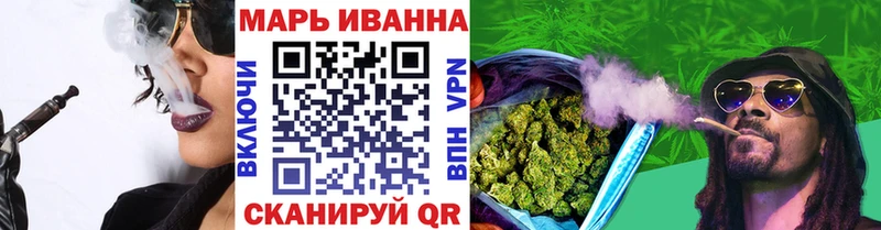 Каннабис MAZAR Юхнов